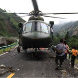 机降山谷 紧急救援
