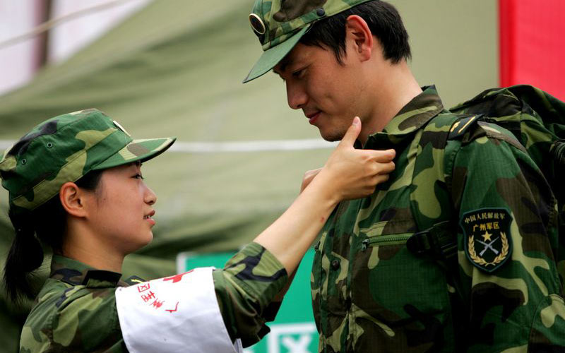 凌耀南作品：十分钟的蜜月