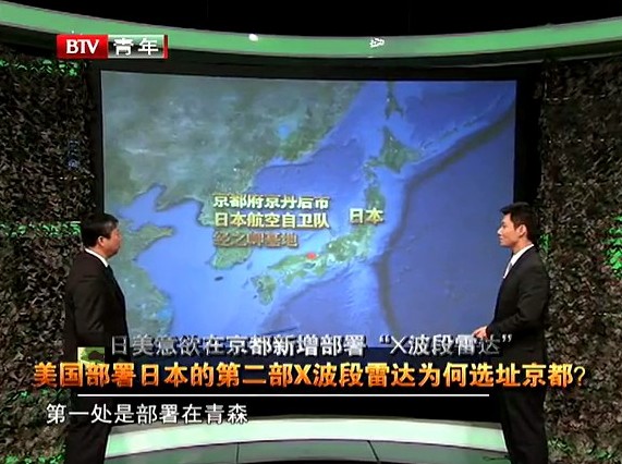 美对日销售F-35受影响？（三）