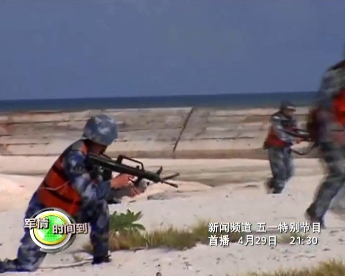 《军情时间到》精彩看点：海军抢滩登陆