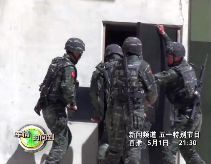 《军情时间到》精彩看点：锻造&ldquo;特战钢刀&rdquo;