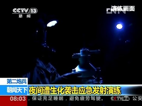 二炮夜间遭生化袭击应急发射演练