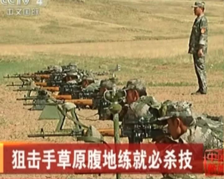 揭秘：狙击手是怎样炼成的