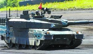 日本炫武&ldquo;10式&rdquo;坦克[图]