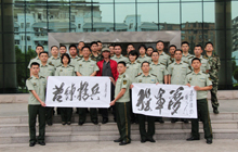 广西梧州边检站举办书法进警营活动