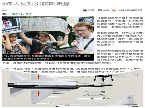 2035，日本靠幻想活？