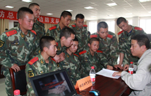 中国人民武装警察边防部队