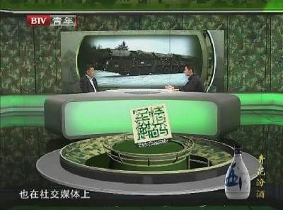 美俄接连试射洲际导弹幕后玄机