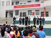 &ldquo;未成年人心理健康辅导中心&rdquo;在雅安建成