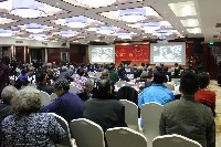 第六届“军旅企业家、书画名家”新春联谊会在京举行