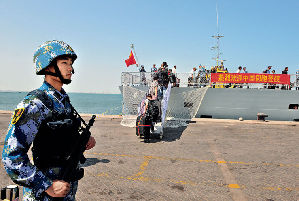 A Lifeline from China&rsquo;s Navy