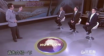 也门是否会点燃中东大战？