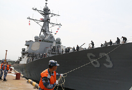 U.S. Navy destroyer Stethem pays port call to Qingdao