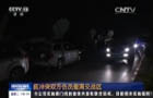 叙冲突双方伤员撤离交战区