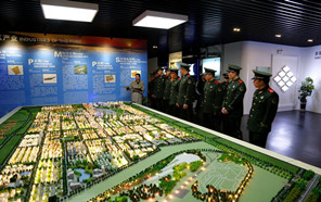 中国人民武装警察边防部队_新华军网