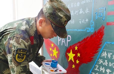 俄罗斯手抄报图片大全图片大全