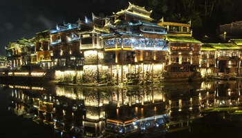 Amazing night scene of Fenghuang ancient town