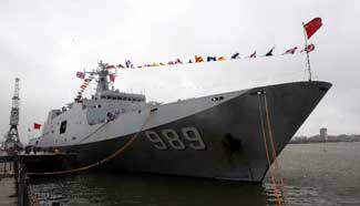Chinese navy 18th convoy fleet visits Britain