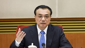 Premier Li hosts 4th plenary meeting of the State Council in Beijing