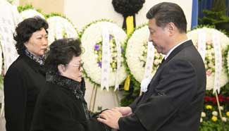 President Xi extends condolences to relatives of Zhang Wannian