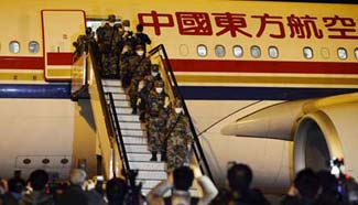 First Chinese medical team to Liberia returns home