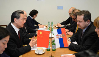 Chinese FM meets with Serbian counterpart at UN headquarters