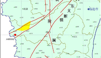5.5 magnitude earthquake hits Yunnan