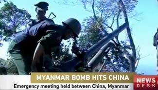 Emergency meeting held between China, Myanmar