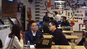 Beijing's Zhongguancun Innovation Street services for startups