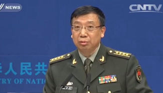Chinese DM: Military adopts zero tolerance against corruption