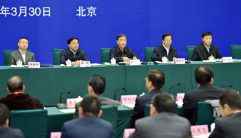 Chinese vice premier attends symposium on pelagic fishery in Beijing