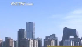 Beijing introduces new air pollution response