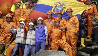 China completes conduction stage of hydroelectric project in Ecuador