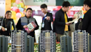 Shenyang Spring Real Estate Trade Fair held