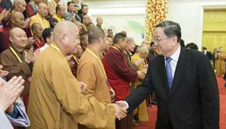 New Buddhist leaders urged to contribute to Chinese dream