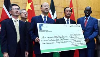 Chinese nationals in Kenya donate to survivors of university attack