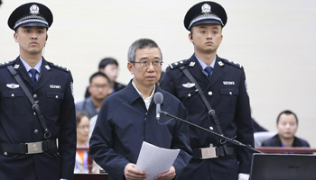 Former vice Party chief of Sichuan stands trial