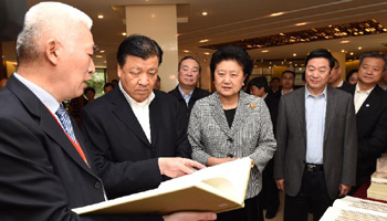 Senior official encourages Chinese to read