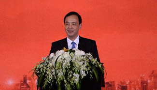 Cross-Strait economic forum opens in Shanghai