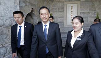 Eric Chu pays visit to Sun Yat-sen Memorial Hall in Beijing