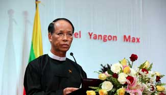 Reception held to mark 65th anniv. of Sino-Myanmar ties in Yangon