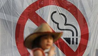Effects of Beijing smoking ban after first week