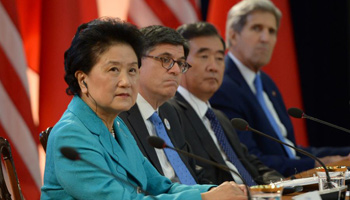 China, U.S. kick off annual high-level talks on deepening ties