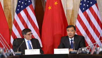 China-U.S. economic talks benefit businesses, peoples of both countries: Chinese
vice premier