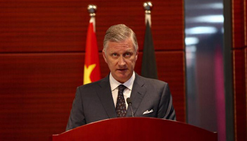 King Philippe of Belgium visits Chinese Academy of Sciences in Beijing