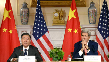 China, U.S. wrap up annual high-level talks on ties with substantial 
results