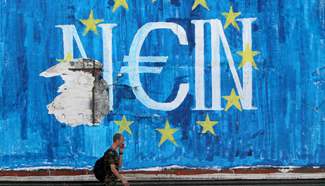 Greece pledges reforms as of next week requesting ESM aid to avert Grexit