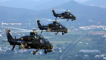 Army helicopters in formation flight training
