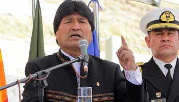 28th anniv. of founding of FELCN held in Bolivia