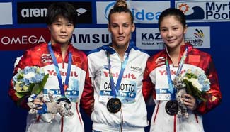 Chinese athletes win diving silver, bronze at Kazan worlds